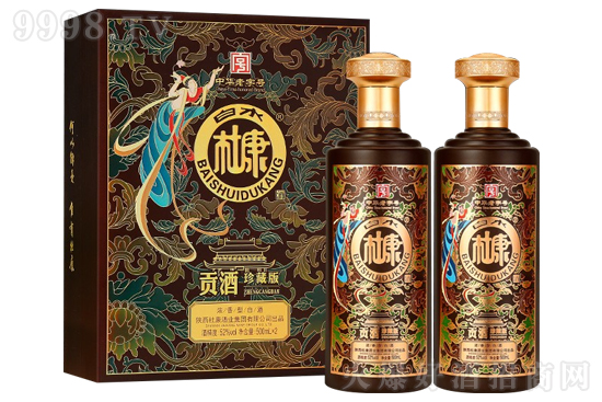 52ˮſؕذƤyY500ml2ƿ?j)r(ji)X