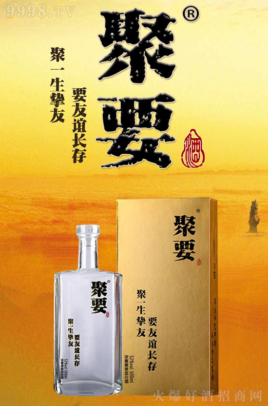 ռЈÎҪһѣҪxL棡