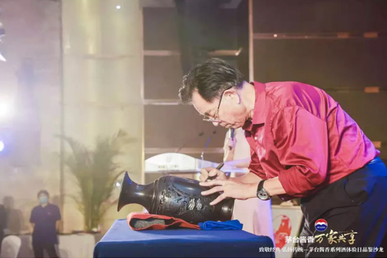 Fé_uƠIN˾ʡ^(q)_չ¾(jng)Py(tng)}ɳ