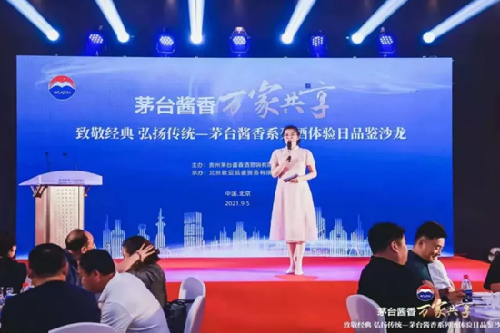 Fé_uƠIN˾ʡ^(q)_չ¾(jng)Py(tng)}ɳ