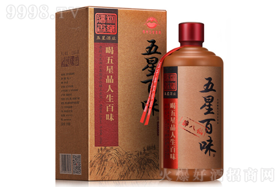 53ǰζ500mlrX