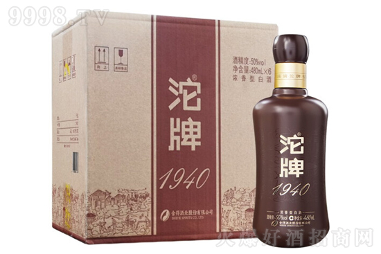 50ƾ 1940 480mlrX