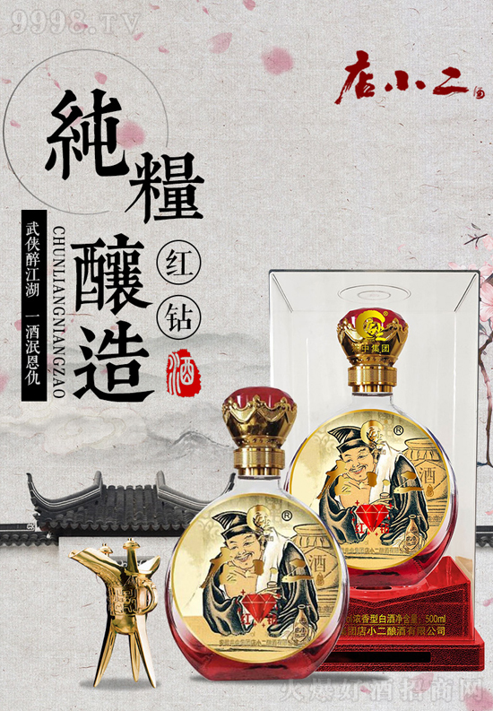 ZᄣСN(xio)ÿڱ¸