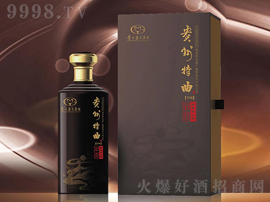 FNЈğTuuƼtǧfee^!