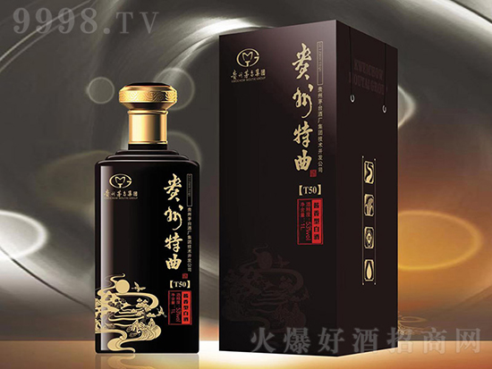 FƣNЈğTuuƼtǧfee^!