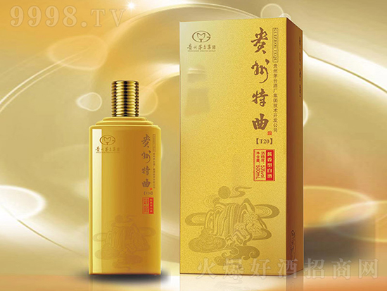 FNЈğTuuƼtǧfee^!