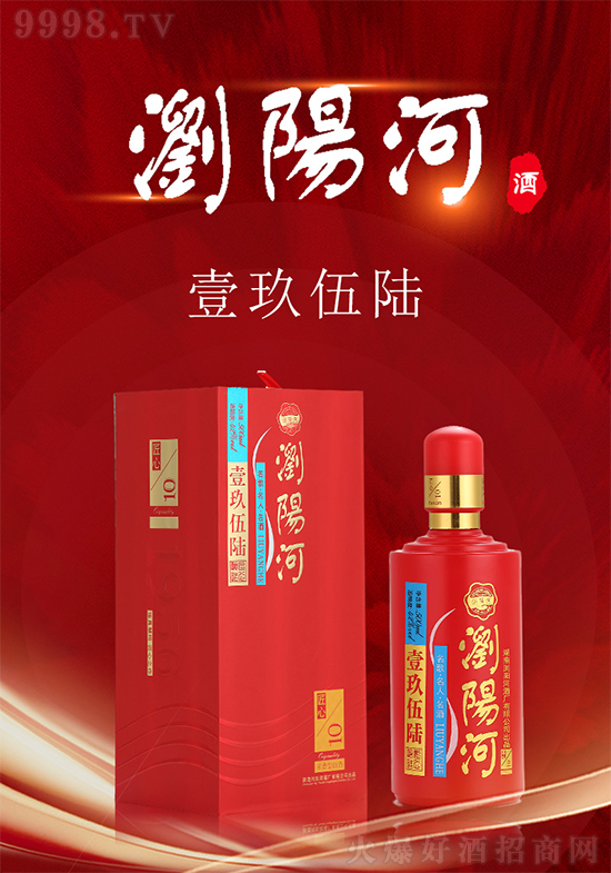 ZgꖺӾƽϵонľƷ|(zh)(jng)