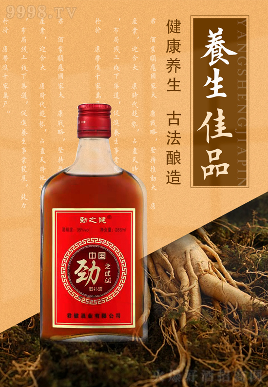 󽡿r(sh)ռ{(ln)Ј(chng)̙C(j)֮ƻУ