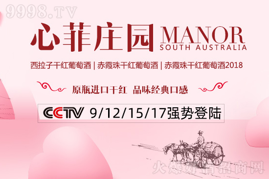 ֵƷ|(zh)ķf@ɼtѾƷNS(jng)N̾Ʒ