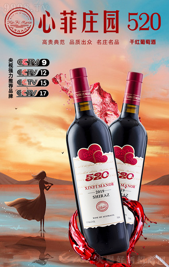 ֵƷ|(zh)ķf@ɼtѾƷNS(jng)N̾Ʒ