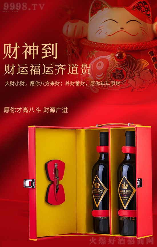 ֵƷ|(zh)ķf@ɼtѾƷNS(jng)N̾Ʒ