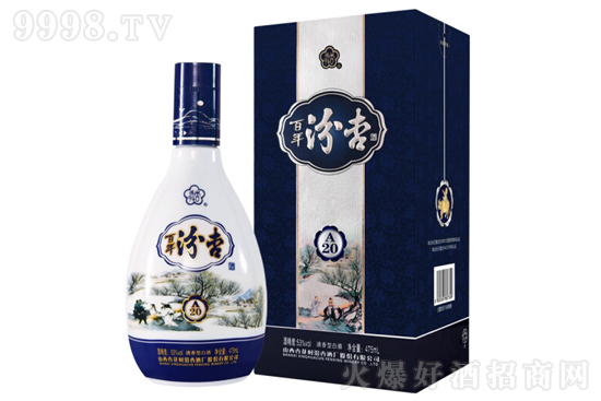 53ӾA20 475mlr񣬶X