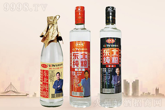 ƿһ·򡰸ߡε»ݖ|Z~r