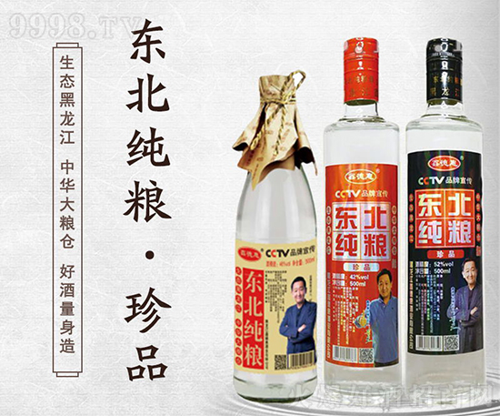 ƿһ·򡰸ߡε»ݖ|Z~r