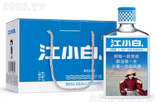 40㽭С׾Ƽ_(d)ƿ100mlrX