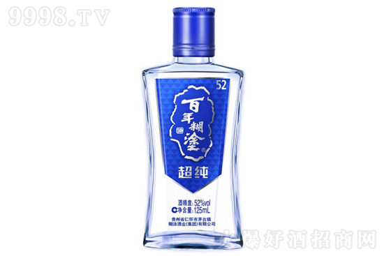 52ͿƳ125mlrX