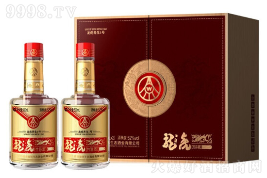 52pB(yng)1̖500mlr񣬶X