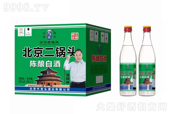 ָǧ|ƿЈ(chng)ţ^^w(li)NЈ(chng)