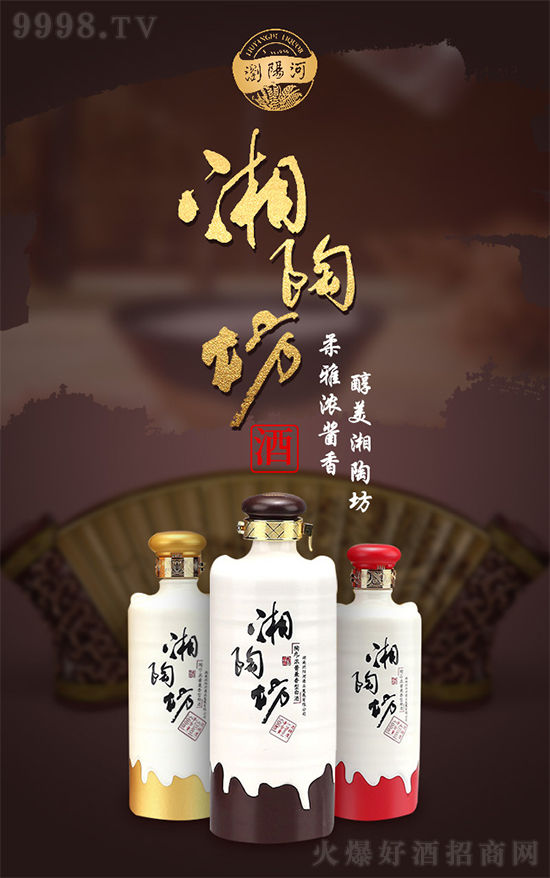 ŝuշgꖺӡշ׾֮x