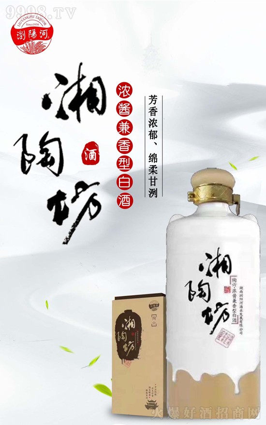 ŝuշgꖺӡշ׾֮x