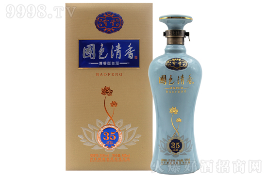 50㌚Sɫ2020ꐉ35 500mlrX