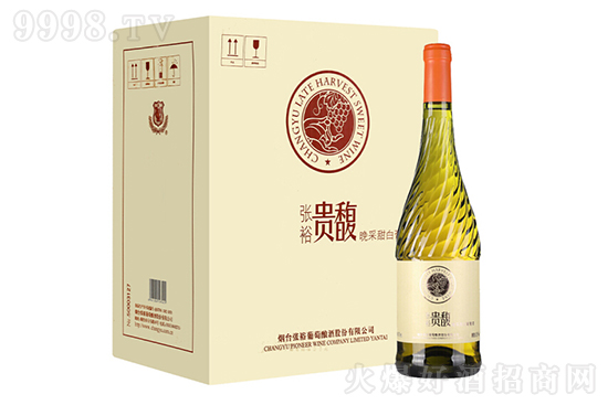 ԣFѾ10.5750ml6ƿbX