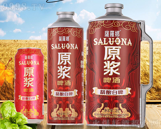 ģʲô߀ԑǱơحƷơ__