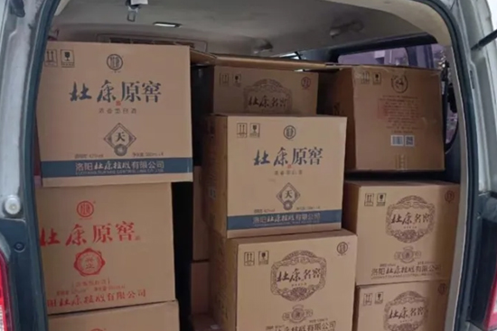 NƷ|(zh)J(rn)cЈ߽ܶȵwF(xin)