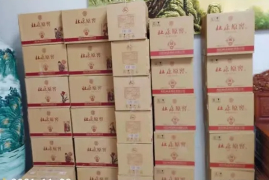 N𱬣Ʒ|(zh)J(rn)cЈ߽ܶȵwF(xin)