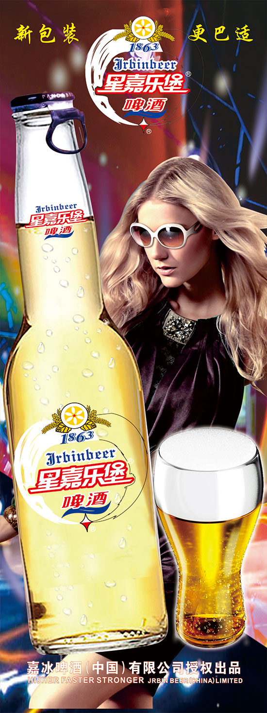 ҹ(chng)ơǼΘ(l)ơ(yu)|(zh)(yu)r(ji)