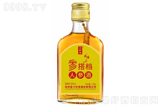 42Һn˅125mlrX