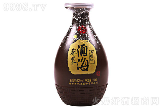 52Pƾƺԭ{Сƺ150mlrX
