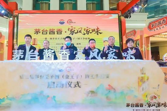 é_u㡤Lζé_ӾƣӣNِAMĻ