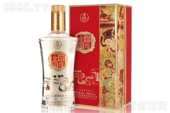 52ZҺɷݹ˾Ʒ x;ƽzI500mlr(ji)X(qin)