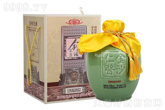 53ɳu2500mlr(ji)X(qin)