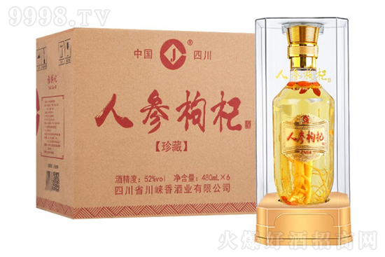 Xӛ˅B(yng)52480ml6ƿYbX