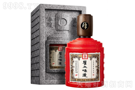 53񹤷ζƹ500mlrX