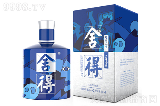 52ˇg(sh)á¾󎟣o{ɫ100mlr񣬶X