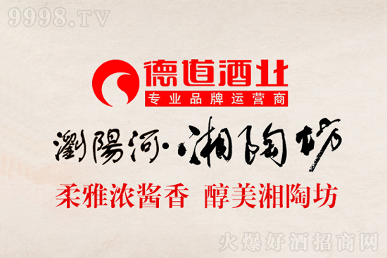 ^uͰ׾ƆƷgꖺӾշż䷶