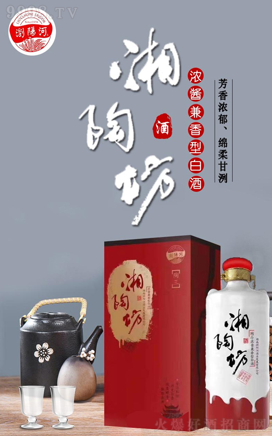 ^uͰ׾Ɔ᣿ƷgꖺӾշż䷶