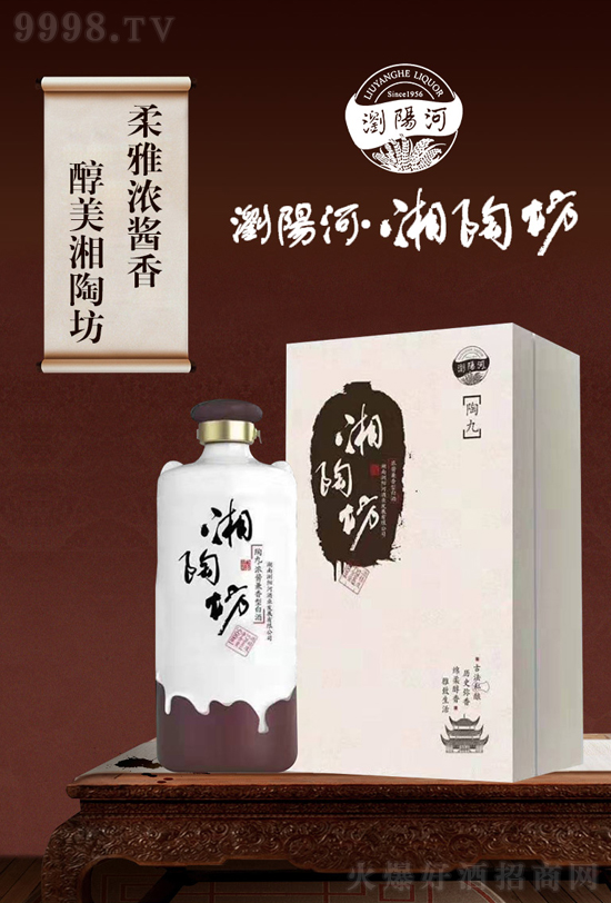 ^uͰ׾Ɔ᣿ƷgꖺӾշż䷶