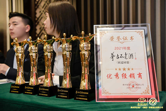 é_Ͼƣͬͬ£2021Ƚ(jng)N̴