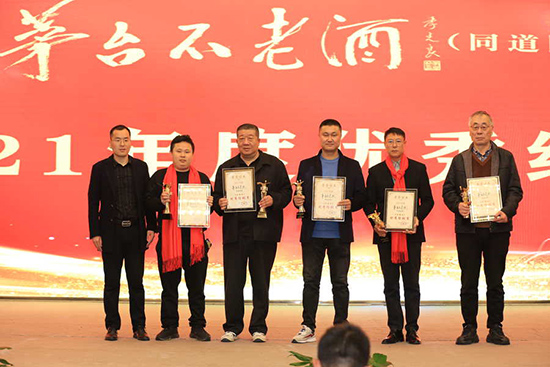 é_Ͼƣͬͬ£2021Ƚ(jng)N̴