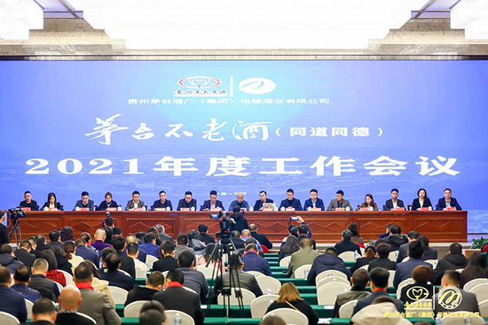 é_Ͼƣͬͬ£2021Ƚ(jng)N̴