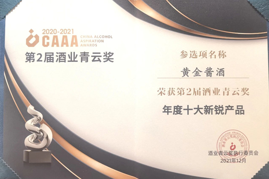 SuຣھƘI(y)ƪ(jing)?l)C(jing)Ys@ʮJa(chn)Ʒ(jing)