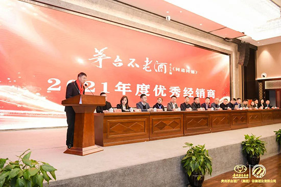 é_Ͼƣͬͬ£2021Ƚ(jng)N̕(hu)h