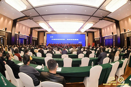 é_Ͼƣͬͬ£2021Ƚ(jng)N̕(hu)h