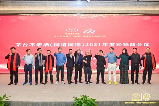 é_Ͼƣͬͬ£2021Ƚ(jng)N̕(hu)h