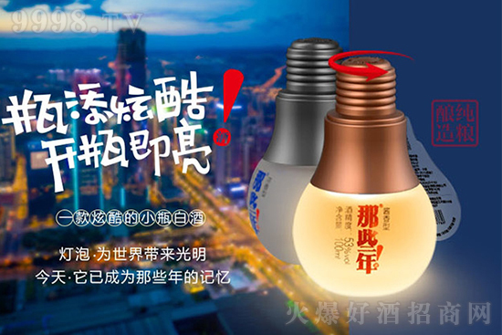 (ji)ە(hu)ϣó@ƿЩСơDҹ