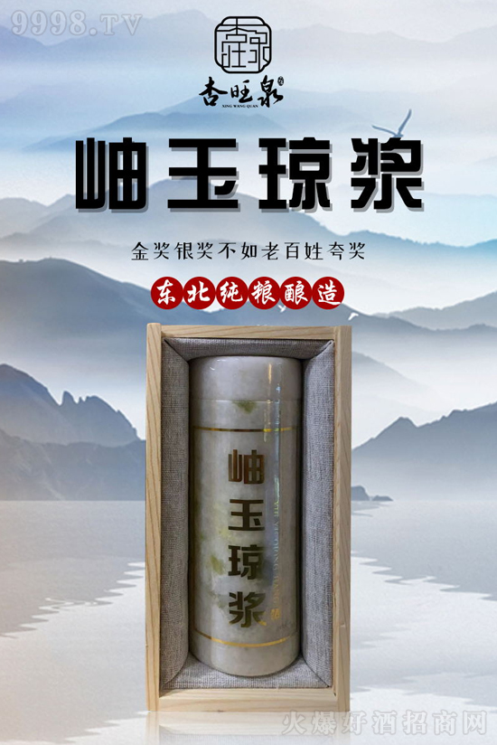 36d^M(jn)ߴˇ(xing)Ȫ@(g)Ҫe(cu)^(gu)